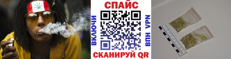 сколько стоит  Осинники  БУТИРАТ жидкий экстази 