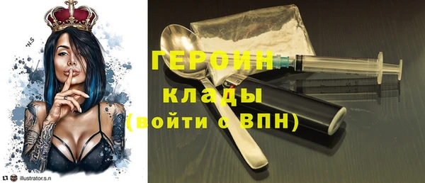 мет Володарск