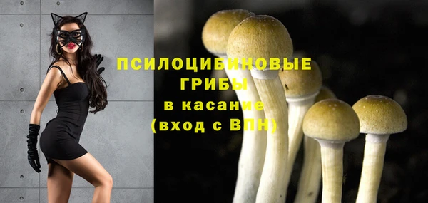 метамфетамин Семёнов