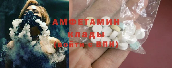 mdma Сатка