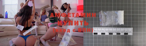 a pvp Верея