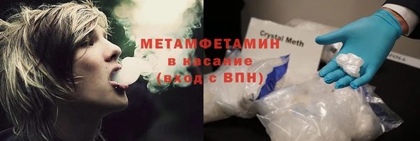 PSILOCYBIN Верхний Тагил