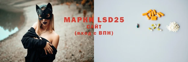 mdma Сатка