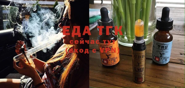 ALPHA-PVP Волосово