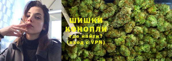 прущий лед Верхнеуральск
