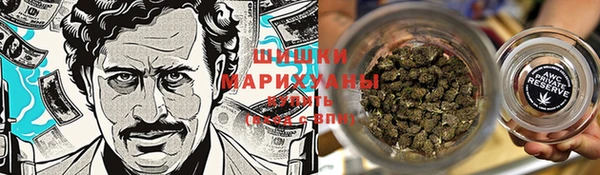 прущий лед Верхнеуральск