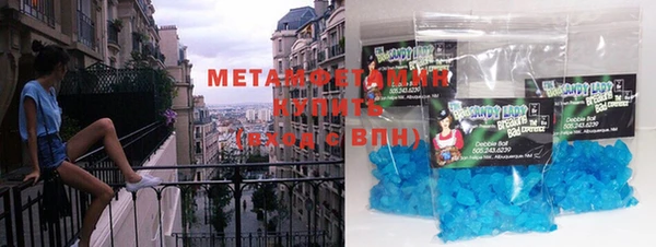 мет Володарск