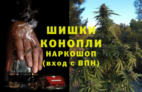 COCAINE Волоколамск