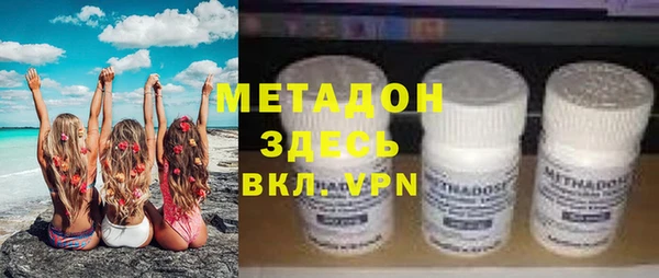 прущий лед Верхнеуральск