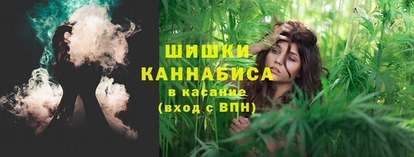 кокаин VHQ Семилуки