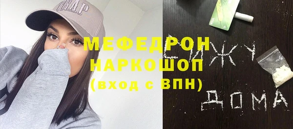 mdma Сатка