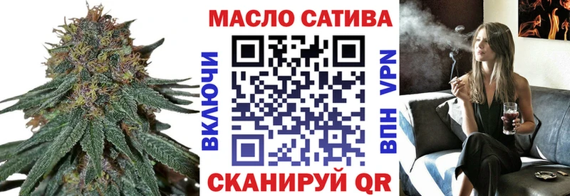 KRAKEN ONION Осинники Дистиллят ТГК концентрат
