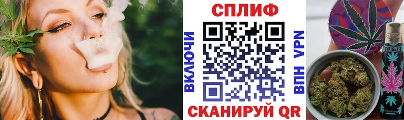 МАРИХУАНА гибрид  где купить наркоту  Осинники 